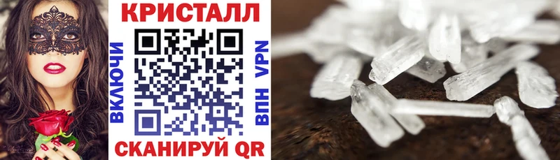 mega зеркало  закладки  Карачев  Amphetamine 97% 