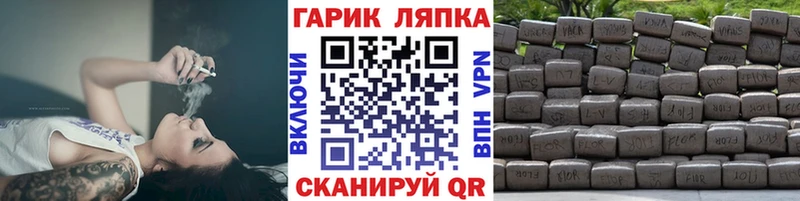 магазин  наркотиков  Карачев  Гашиш индика сатива 