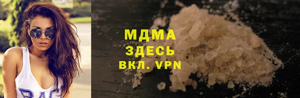 меф VHQ Алексеевка
