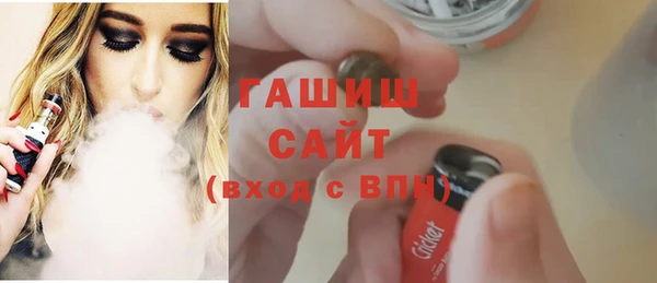 Альфа ПВП Алзамай