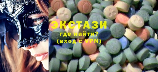 Альфа ПВП Алзамай