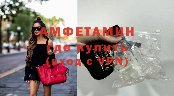 Альфа ПВП Алзамай