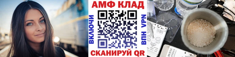 Метамфетамин пудра  MEGA зеркало  Карачев 